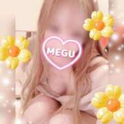 ヒメ日記 2025/04/04 17:42 投稿 めぐ エマニエル