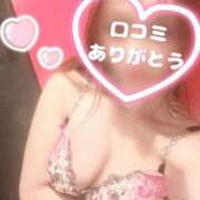 ヒメ日記 2025/04/06 13:42 投稿 めぐ エマニエル