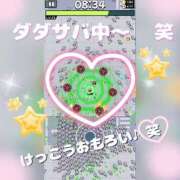 ヒメ日記 2025/04/08 00:12 投稿 めぐ エマニエル