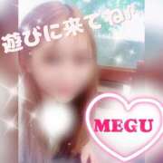 ヒメ日記 2025/04/11 12:42 投稿 めぐ エマニエル