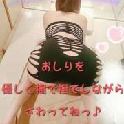 ヒメ日記 2025/04/22 13:42 投稿 めぐ エマニエル