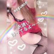 ヒメ日記 2025/04/29 09:12 投稿 めぐ エマニエル