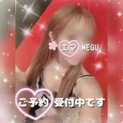 ヒメ日記 2025/05/18 16:42 投稿 めぐ エマニエル