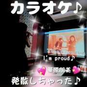 ヒメ日記 2025/05/28 11:22 投稿 めぐ エマニエル