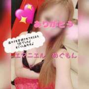 ヒメ日記 2025/05/30 15:42 投稿 めぐ エマニエル