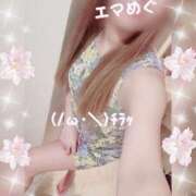 ヒメ日記 2025/06/02 13:42 投稿 めぐ エマニエル