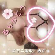 ヒメ日記 2025/06/07 12:22 投稿 めぐ エマニエル