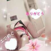 ヒメ日記 2025/06/09 17:54 投稿 めぐ エマニエル