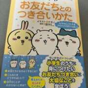 ヒメ日記 2024/06/08 22:09 投稿 のりこ 完熟ばなな 谷九店