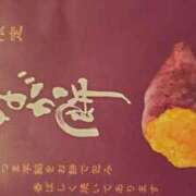 りょうこ お誘いありがとうございました 熟女の風俗最終章 蒲田店