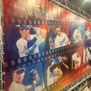 ヒメ日記 2025/09/20 12:31 投稿 まき ドマーニ