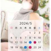 ヒメ日記 2025/04/28 19:00 投稿 やよ 池袋ぱんぷきん（シンデレラグループ）