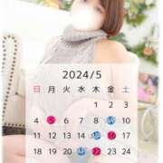 ヒメ日記 2025/05/14 19:01 投稿 やよ 池袋ぱんぷきん（シンデレラグループ）