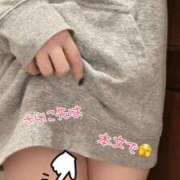 ヒメ日記 2025/05/22 19:01 投稿 やよ 池袋ぱんぷきん（シンデレラグループ）