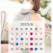 ヒメ日記 2025/05/31 19:30 投稿 やよ 池袋ぱんぷきん（シンデレラグループ）