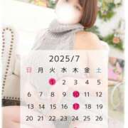 ヒメ日記 2025/06/29 11:30 投稿 やよ 池袋ぱんぷきん（シンデレラグループ）