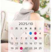 ヒメ日記 2025/09/27 19:34 投稿 やよ 池袋ぱんぷきん（シンデレラグループ）