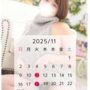 ヒメ日記 2025/10/31 14:15 投稿 やよ 池袋ぱんぷきん（シンデレラグループ）