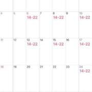 ヒメ日記 2025/04/20 11:50 投稿 Miho Shindo ELEGANT－エレガント－