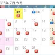 ヒメ日記 2025/07/01 13:02 投稿 Miho Shindo ELEGANT－エレガント－