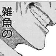 ヒメ日記 2025/01/07 12:28 投稿 すざく One More 奥様　池袋店