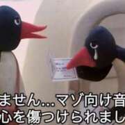 ヒメ日記 2025/05/23 16:28 投稿 すざく One More 奥様　池袋店