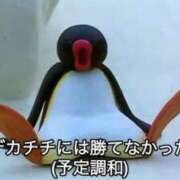 ヒメ日記 2025/07/31 13:08 投稿 すざく One More 奥様　池袋店