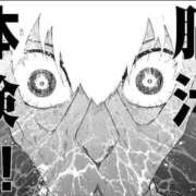 ヒメ日記 2025/10/12 12:50 投稿 すざく One More 奥様　池袋店