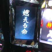 すざく M男達よ、命を燃やせ One More 奥様　池袋店