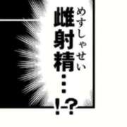 ヒメ日記 2026/05/01 13:58 投稿 すざく One More 奥様　池袋店