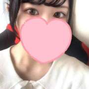 ヒメ日記 2025/02/03 12:28 投稿 ひな 東京アロマスタイル