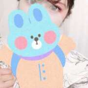 ヒメ日記 2025/04/17 12:28 投稿 ひな 東京アロマスタイル