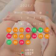 ヒメ日記 2026/09/12 22:57 投稿 ひなた 奥様の実話 なんば店