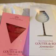 ヒメ日記 2025/04/06 18:47 投稿 せり 出逢い