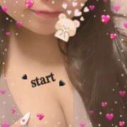 ヒメ日記 2025/06/05 08:31 投稿 ひめ 三重四日市ちゃんこ