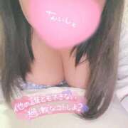 ひめ あっという間だね💕︎ 三重四日市ちゃんこ