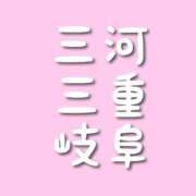 ヒメ日記 2024/09/21 08:41 投稿 ちか 即アポマダム～名古屋店～