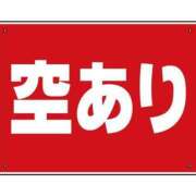 ヒメ日記 2024/11/13 17:51 投稿 ちか 即アポ奥さん〜名古屋店〜