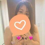 ヒメ日記 2025/01/01 11:22 投稿 ちか 即アポ奥さん〜名古屋店〜