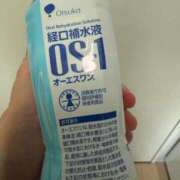 ヒメ日記 2025/03/09 12:51 投稿 ちか 即アポ奥さん〜名古屋店〜