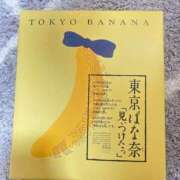 ヒメ日記 2025/05/08 12:51 投稿 笹木 のぞみ RAO-ラオウ-