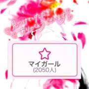 ヒメ日記 2025/07/19 00:21 投稿 笹木 のぞみ RAO-ラオウ-