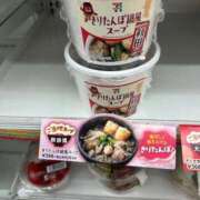 ヒメ日記 2025/11/30 12:21 投稿 笹木 のぞみ RAO-ラオウ-