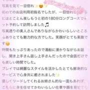 ヒメ日記 2026/06/03 07:31 投稿 笹木 のぞみ RAO-ラオウ-