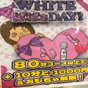 ヒメ日記 2026/03/17 16:48 投稿 成瀬 熟女の風俗最終章 新横浜店