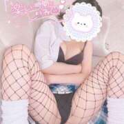 ヒメ日記 2024/12/17 07:17 投稿 さえか S級しろうと娘