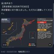 ヒメ日記 2025/07/30 15:37 投稿 八乙女あまね ハプニング痴漢電車or全裸入室