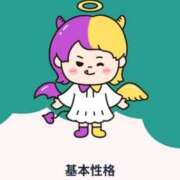 ヒメ日記 2025/09/26 14:47 投稿 八乙女あまね ハプニング痴漢電車or全裸入室