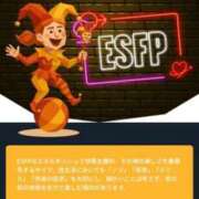 ヒメ日記 2025/10/11 10:27 投稿 八乙女あまね ハプニング痴漢電車or全裸入室