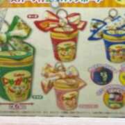 ヒメ日記 2026/02/19 11:57 投稿 八乙女あまね ハプニング痴漢電車or全裸入室